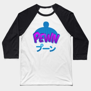 PewnBun Baseball T-Shirt